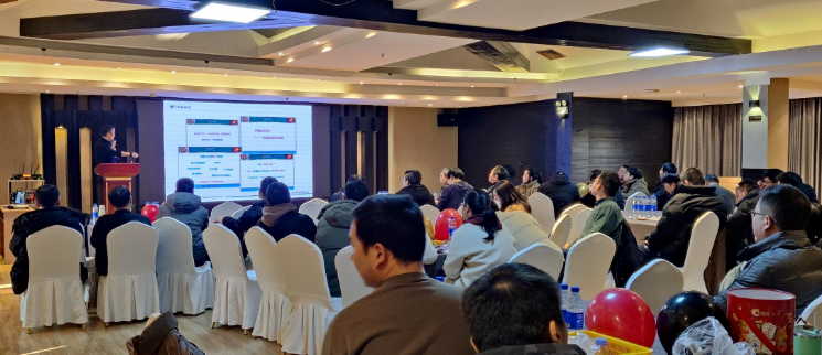 “合于心，规于行”——2024武汉华敏智造年会圆满收官